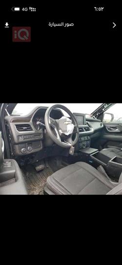 شيفروليه تاهو